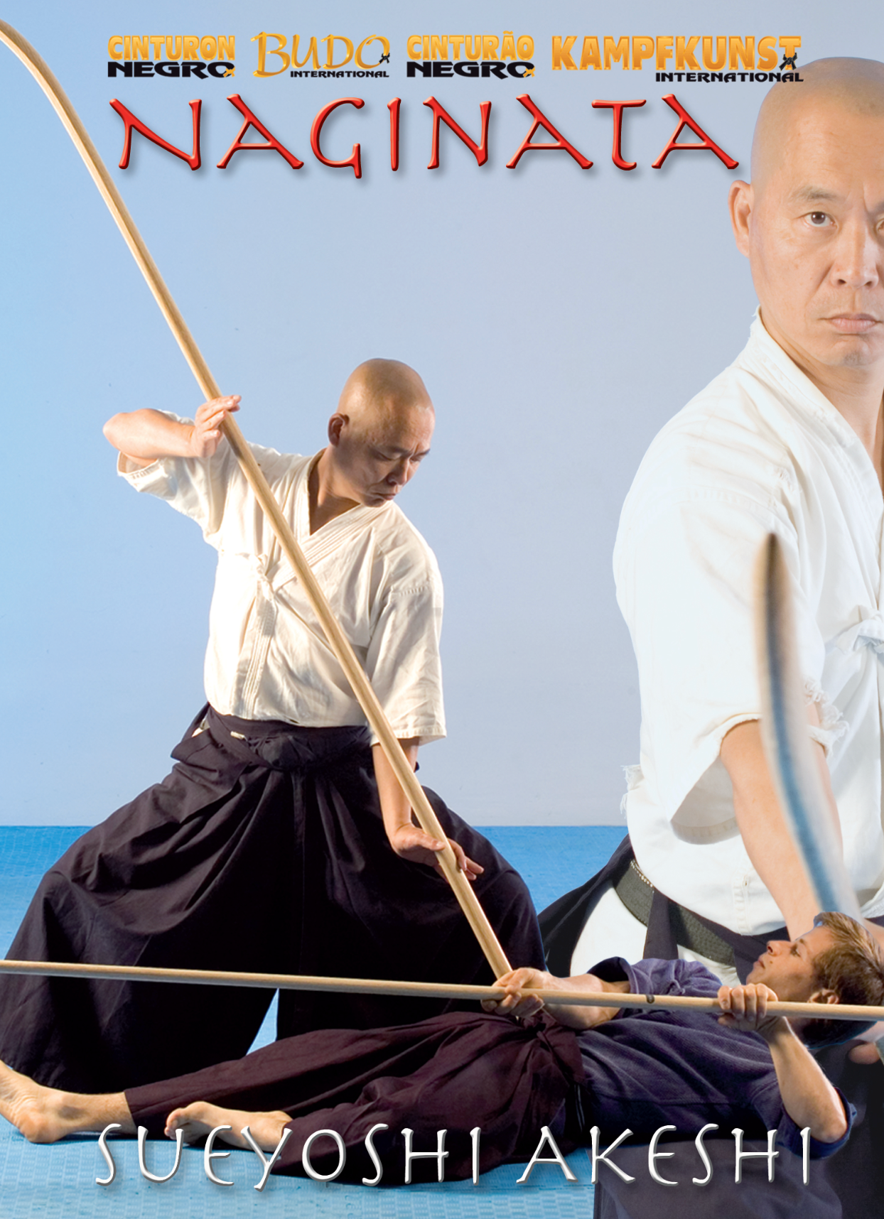 Naginata DVD by Sueyoshi Akeshi
