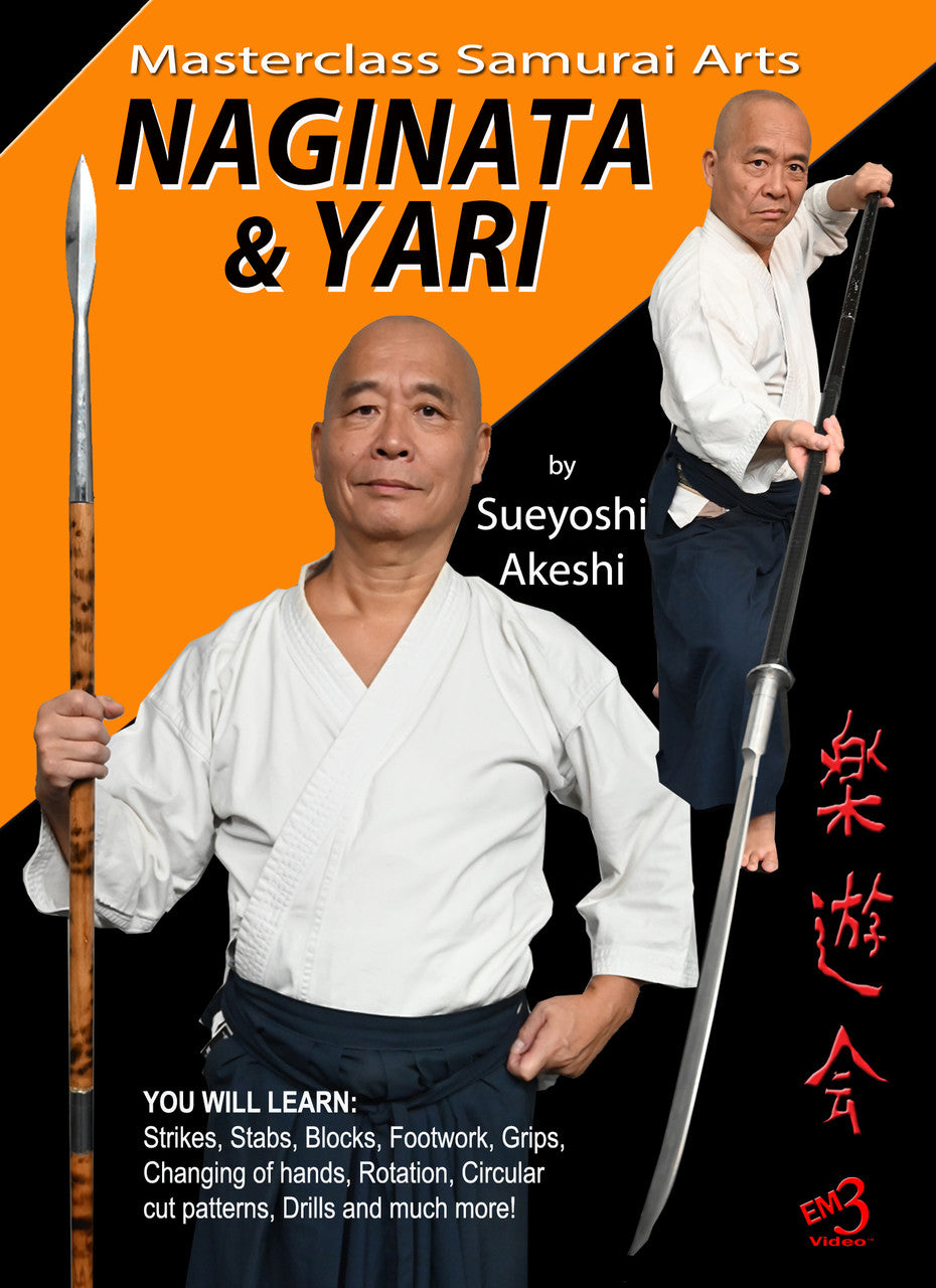 Naginata & Yari DVD by Sueyoshi Akeshi