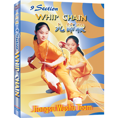 Nine Section Whip Chain DVD by Zhang Yi Rong and Fan Rei Chu