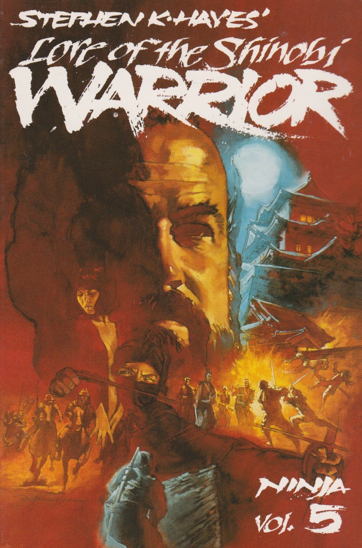 Ninja 5 Book Set by Stephen Hayes (Preowned)