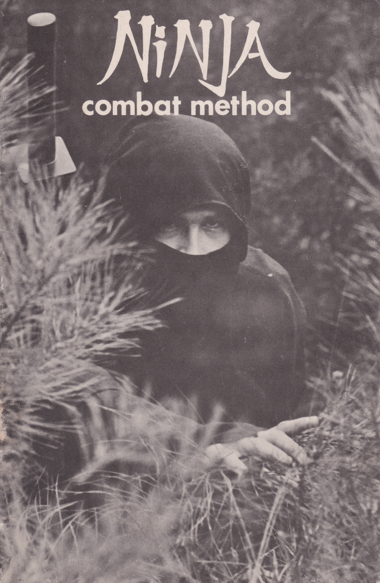 Ninja Combat Method: A Training Overview Manual Book by Stephen Hayes (Preowned)