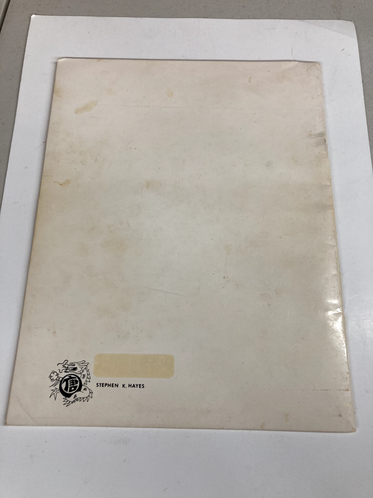 Ninja Combat Method Book by Stephen Hayes (Preowned)