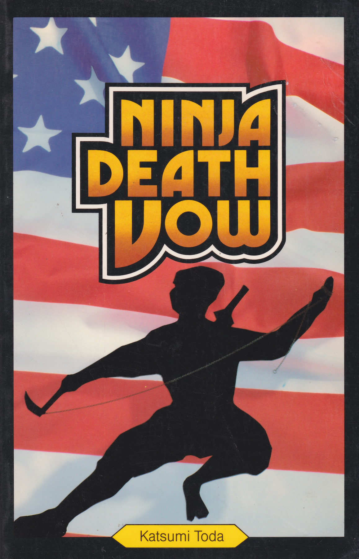 Ninja Death Vow Book by Katsumi Toda (Preowned)