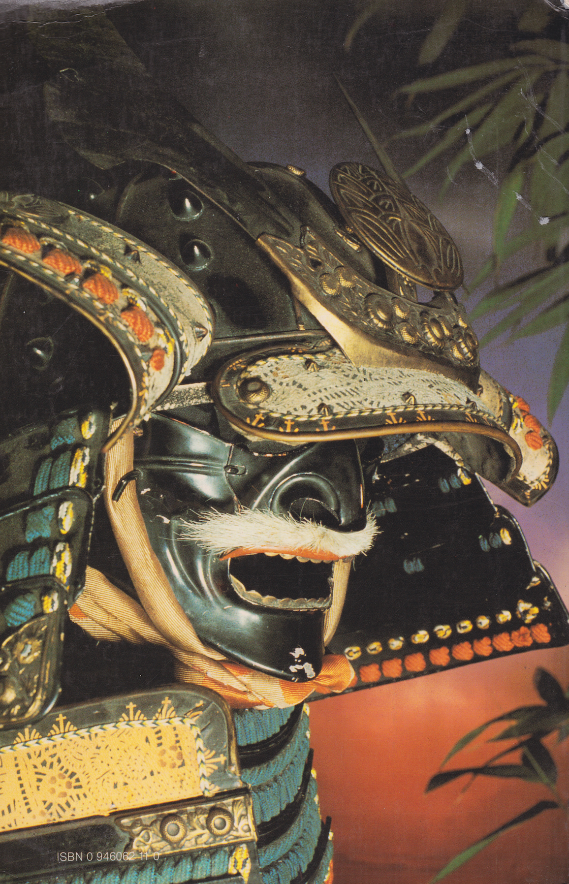 Ninja Death Vow Book by Katsumi Toda (Preowned)