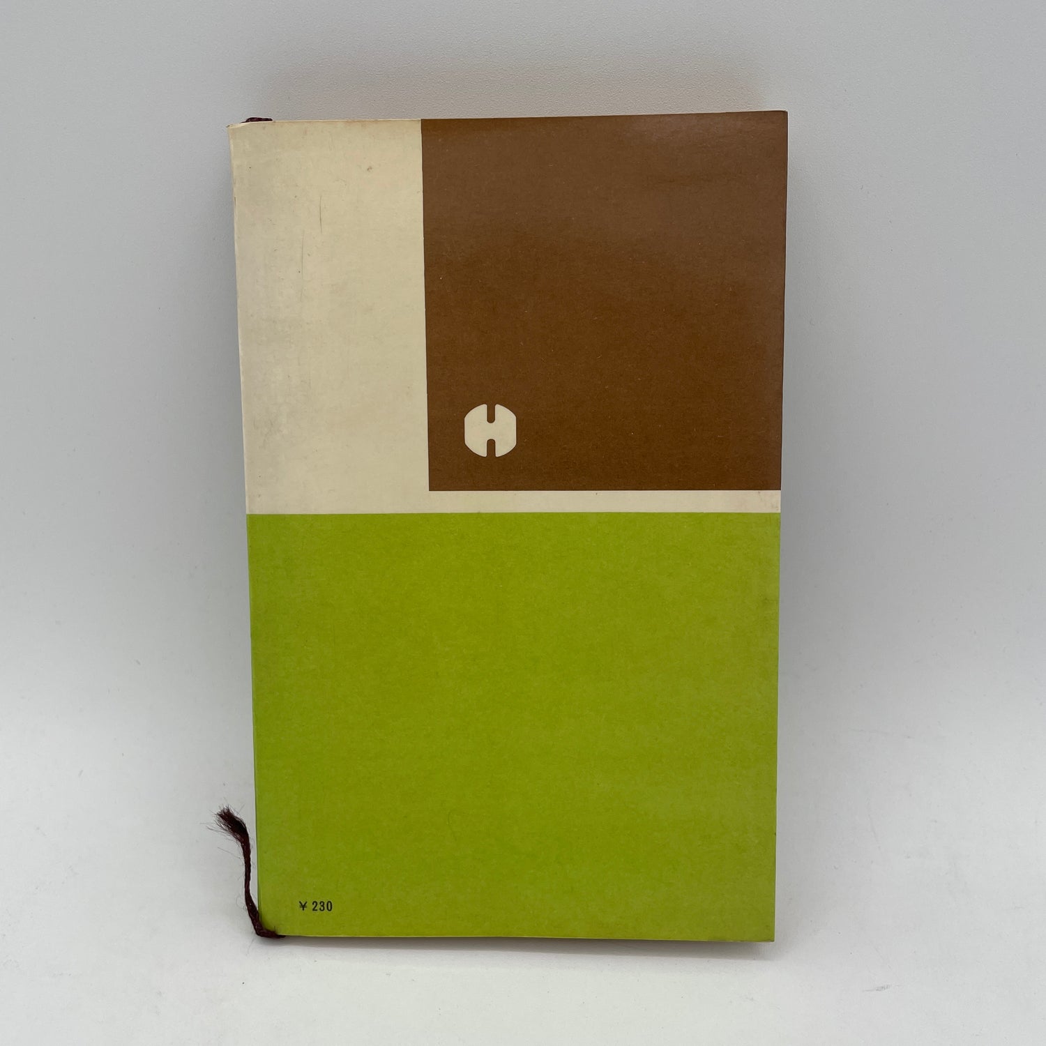 Ninjutsu Book by Kenichi Adachi (Preowned)