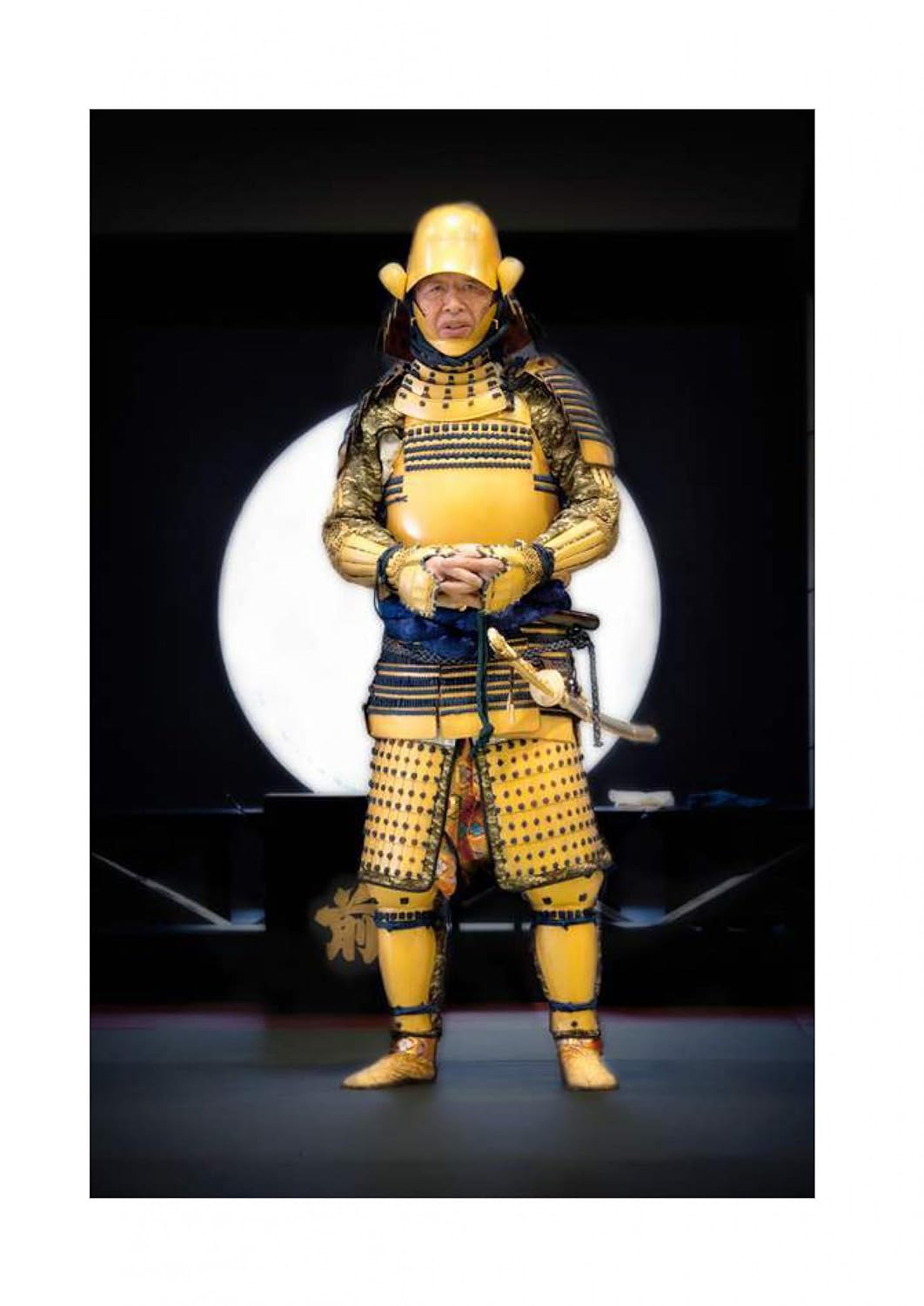 Ninniku Yoroi: The Armor Of Perseverance Book by Alex Esteve