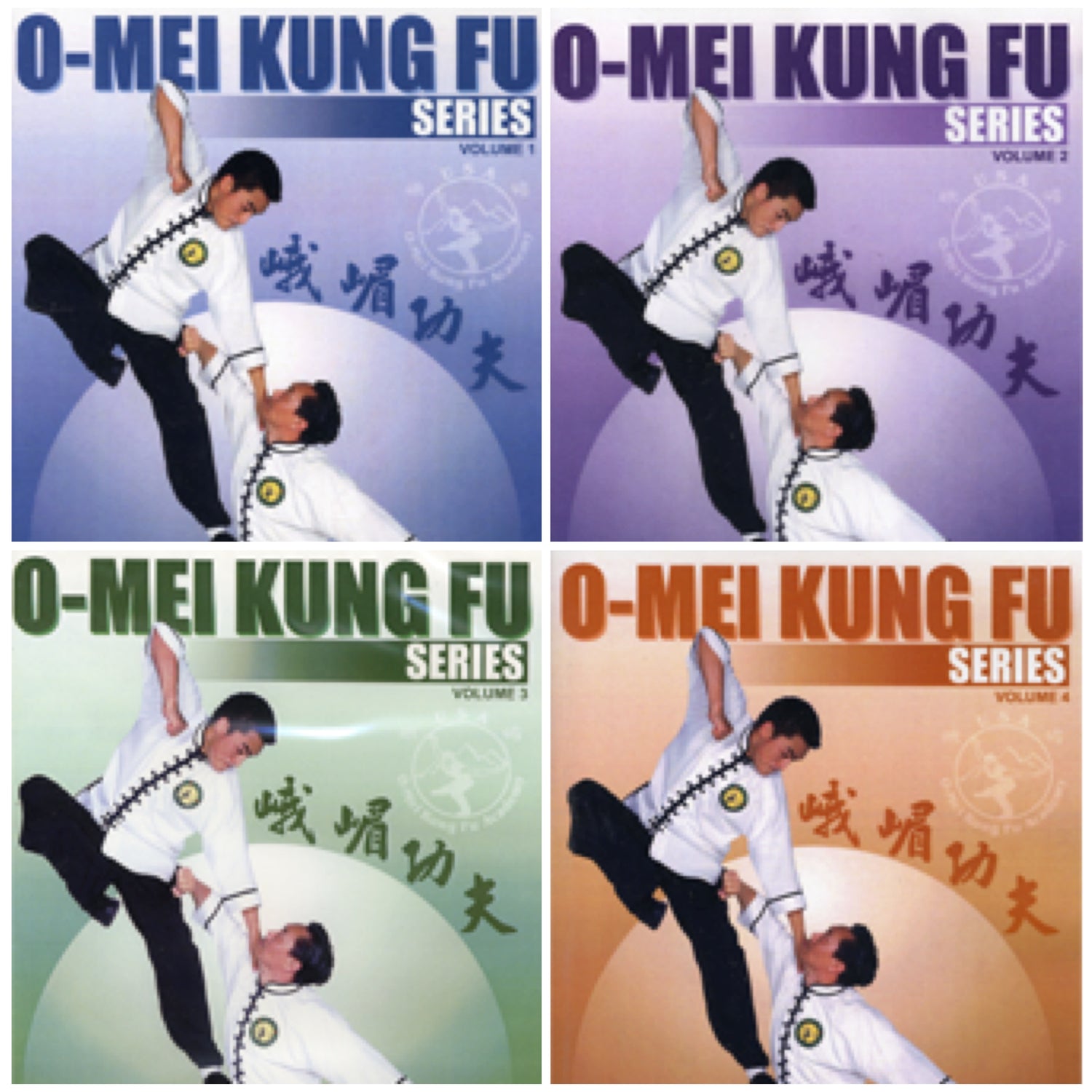 O-Mei Kung Series 4 DVD Set