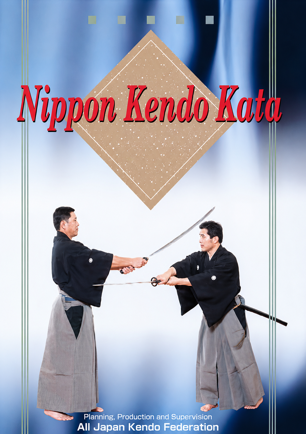 Official All Japan Kendo Kata DVD (Preowned)