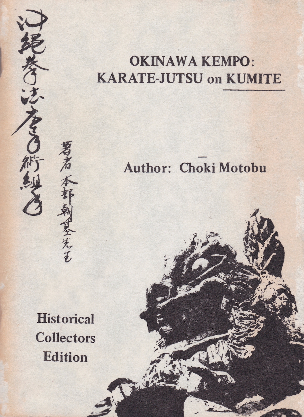 Okinawa Kempo: Karate-Jutsu on Kumite Book by Choki Motobu (Preowned)