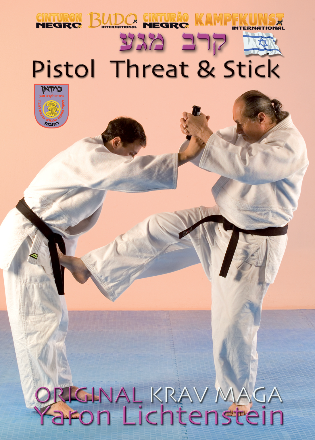 Original Krav Maga Blue Belt Program Vol 3 - Pistol Threat & Stick DVD by Yaron Lichtenstein.