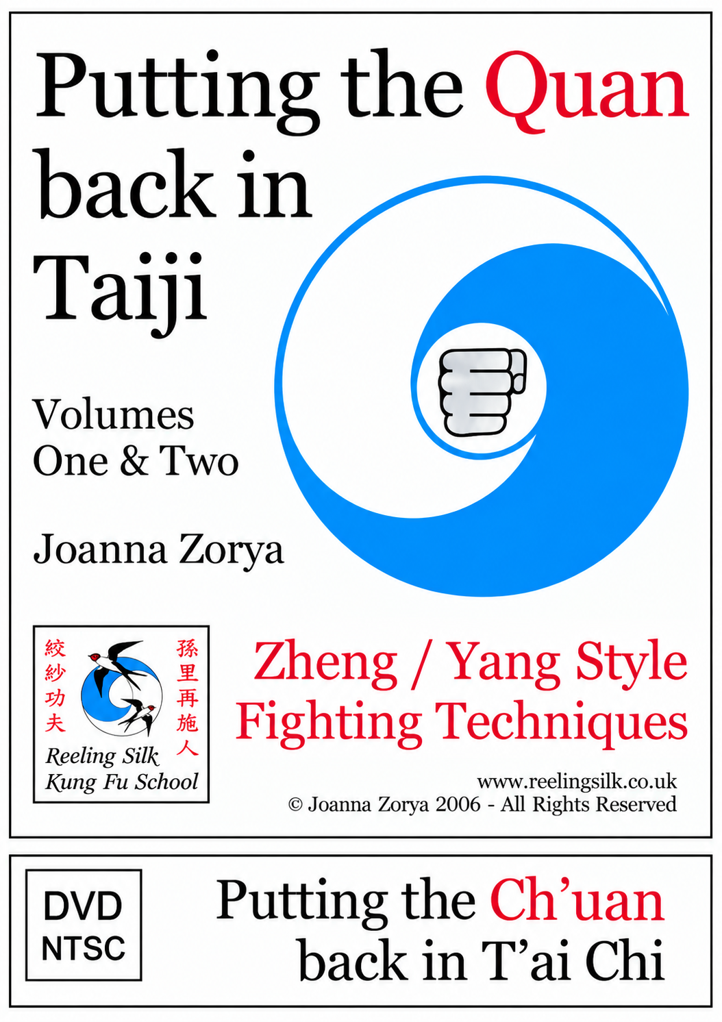 Putting the Quan Back in Taiji 2 DVD Set by Joanna Zorya