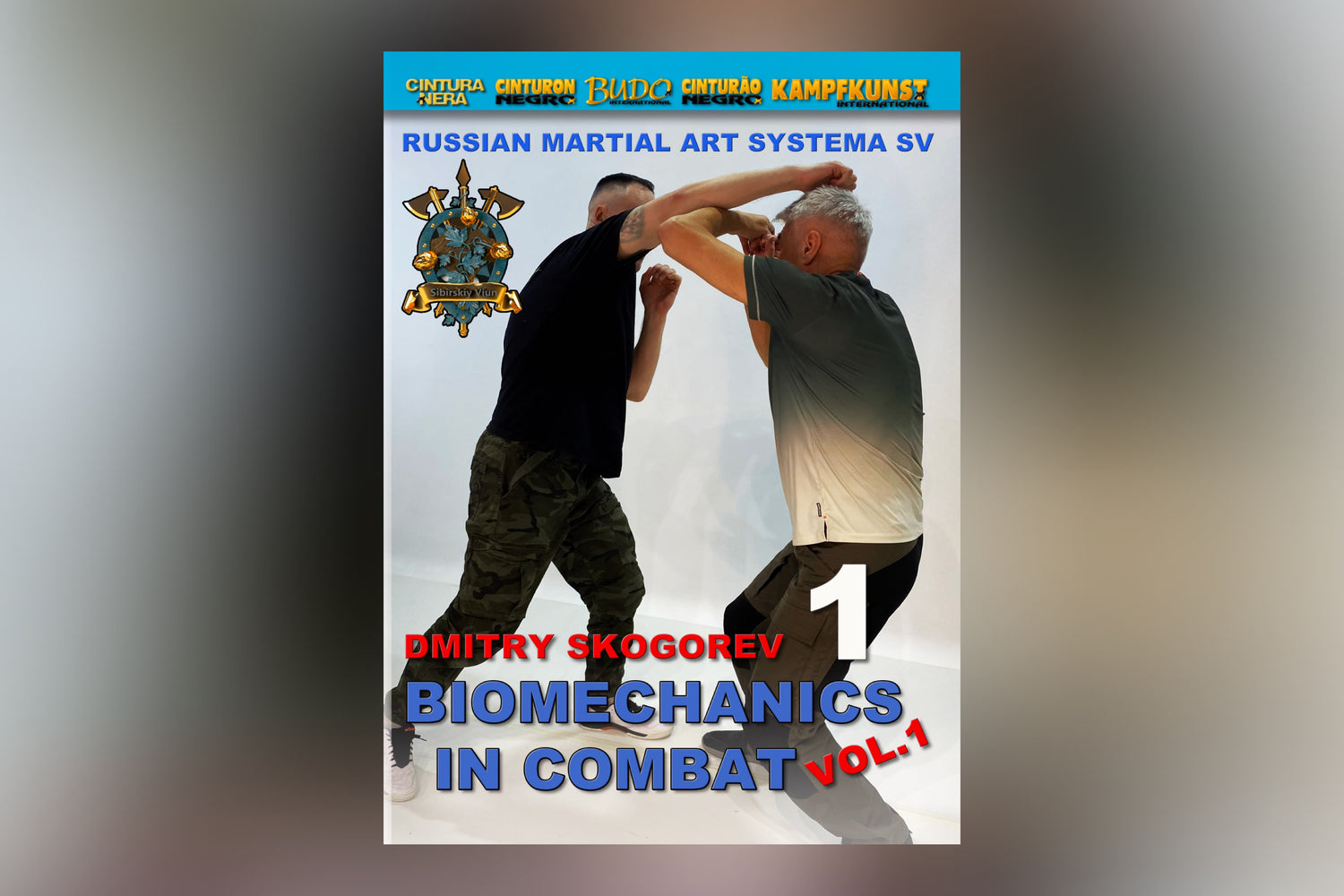 RMA Systema Combat Biomechanics V1 Dmitry Skogorev (On Demand)