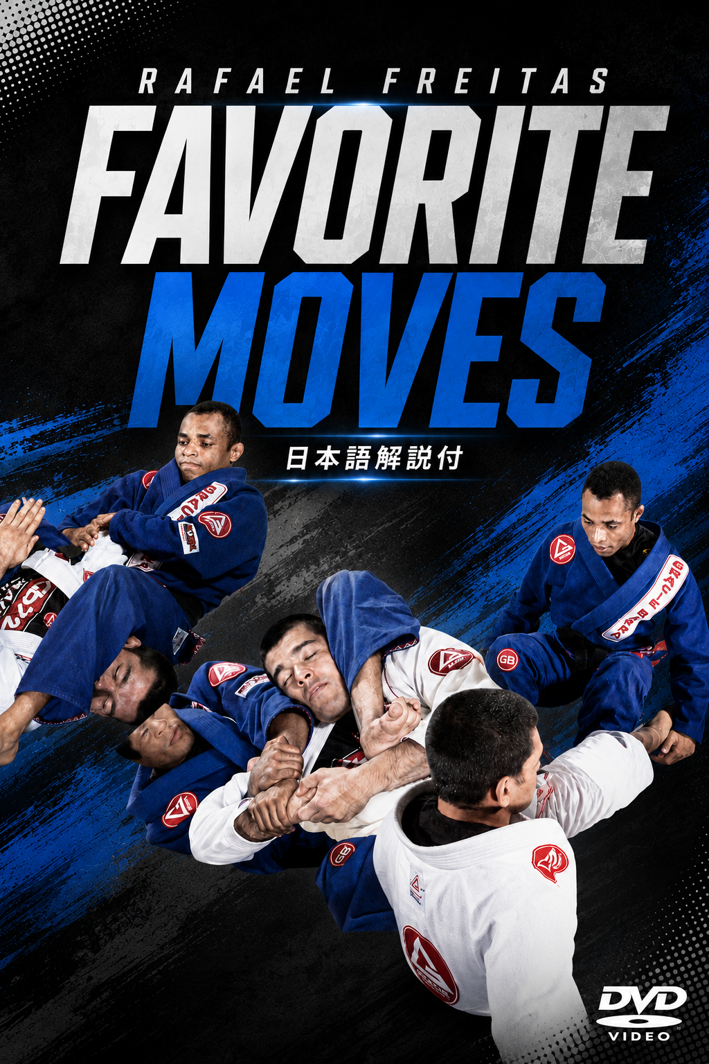 Rafael Barata Freitas Favorite Moves 3 DVD Set