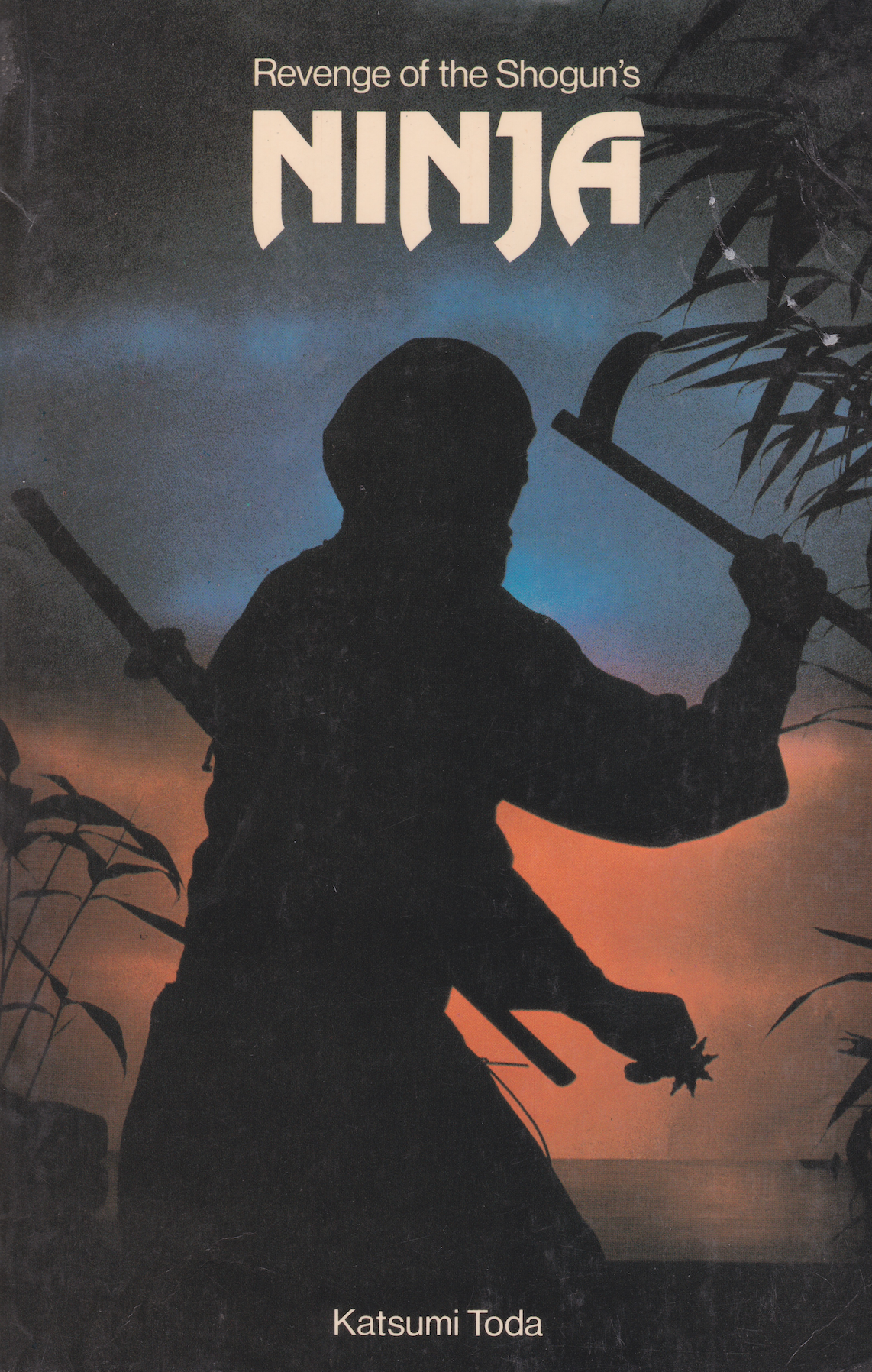 Revenge of the Shogun's Ninja Book by Katsumi Toda (Preowned)