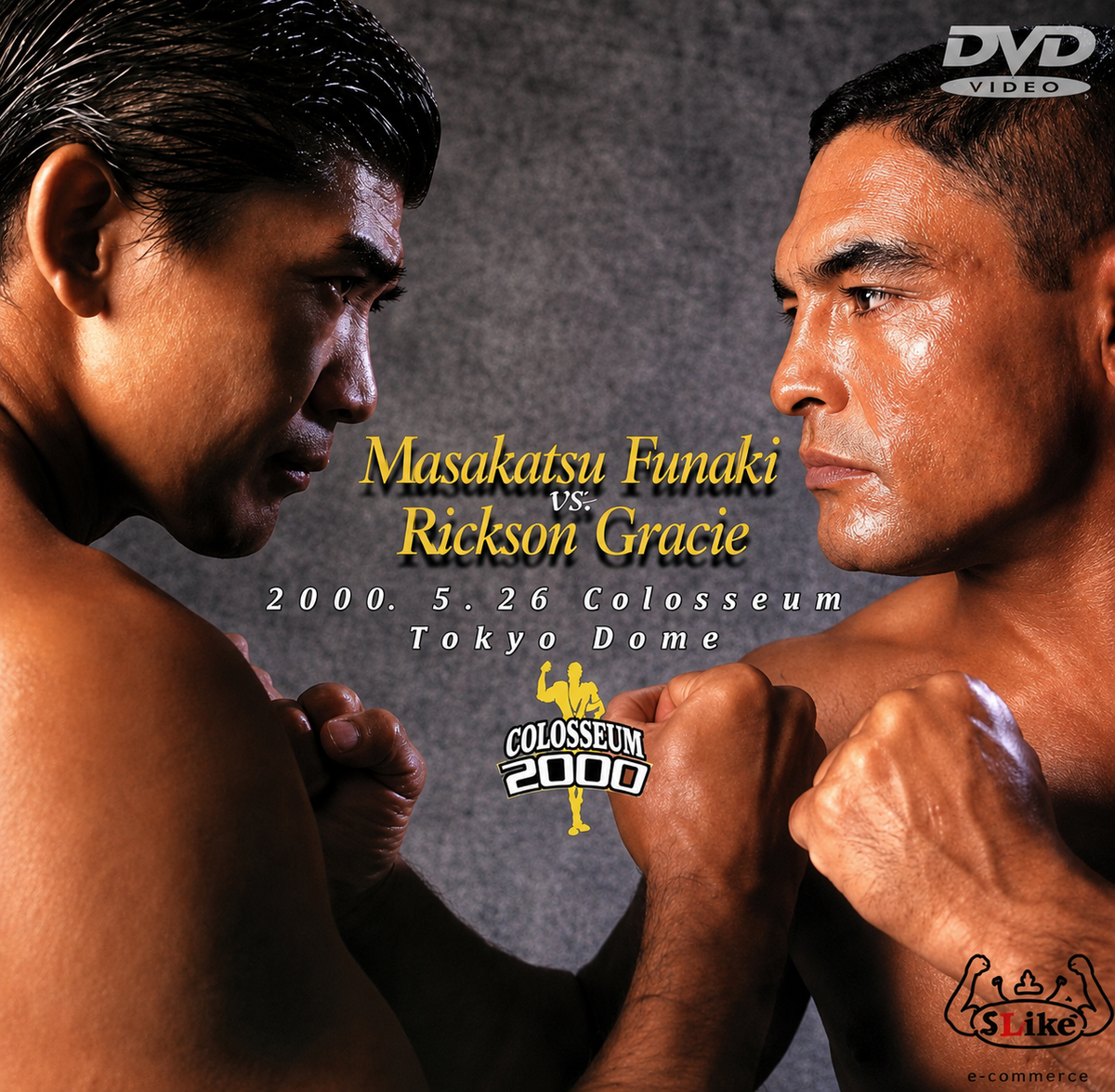 Rickson Gracie vs Masakatsu Funaki at Colosseum 2000 DVD (Region 2 DVD)(Preowned)