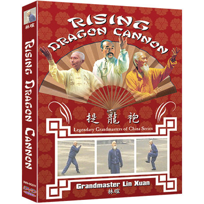 Rising Dragon Cannon DVD by Lin Xuan