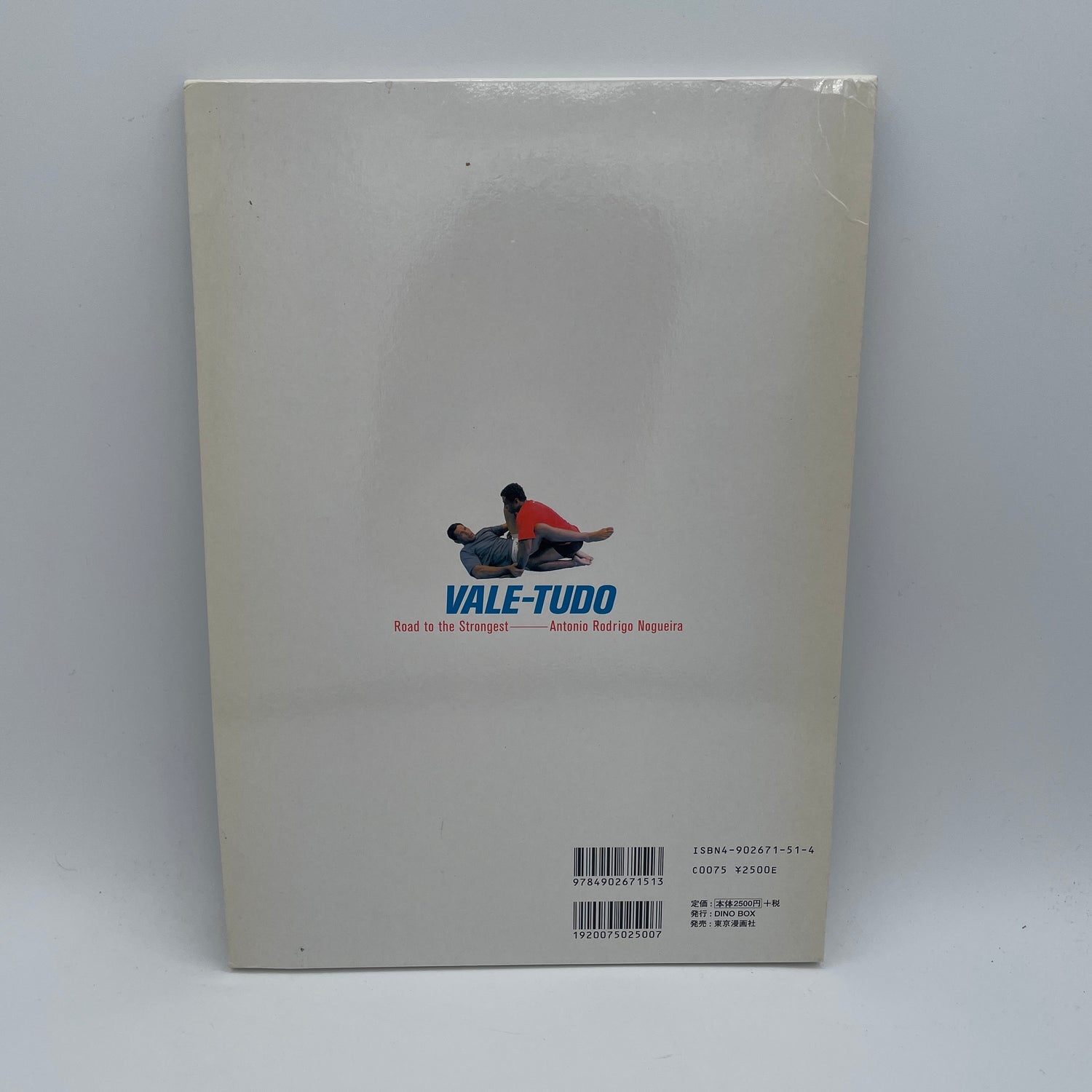 Road to the Strongest Book & DVD with Antonio Rodrigo Nogueria (Region 2 DVD) (Preowned)