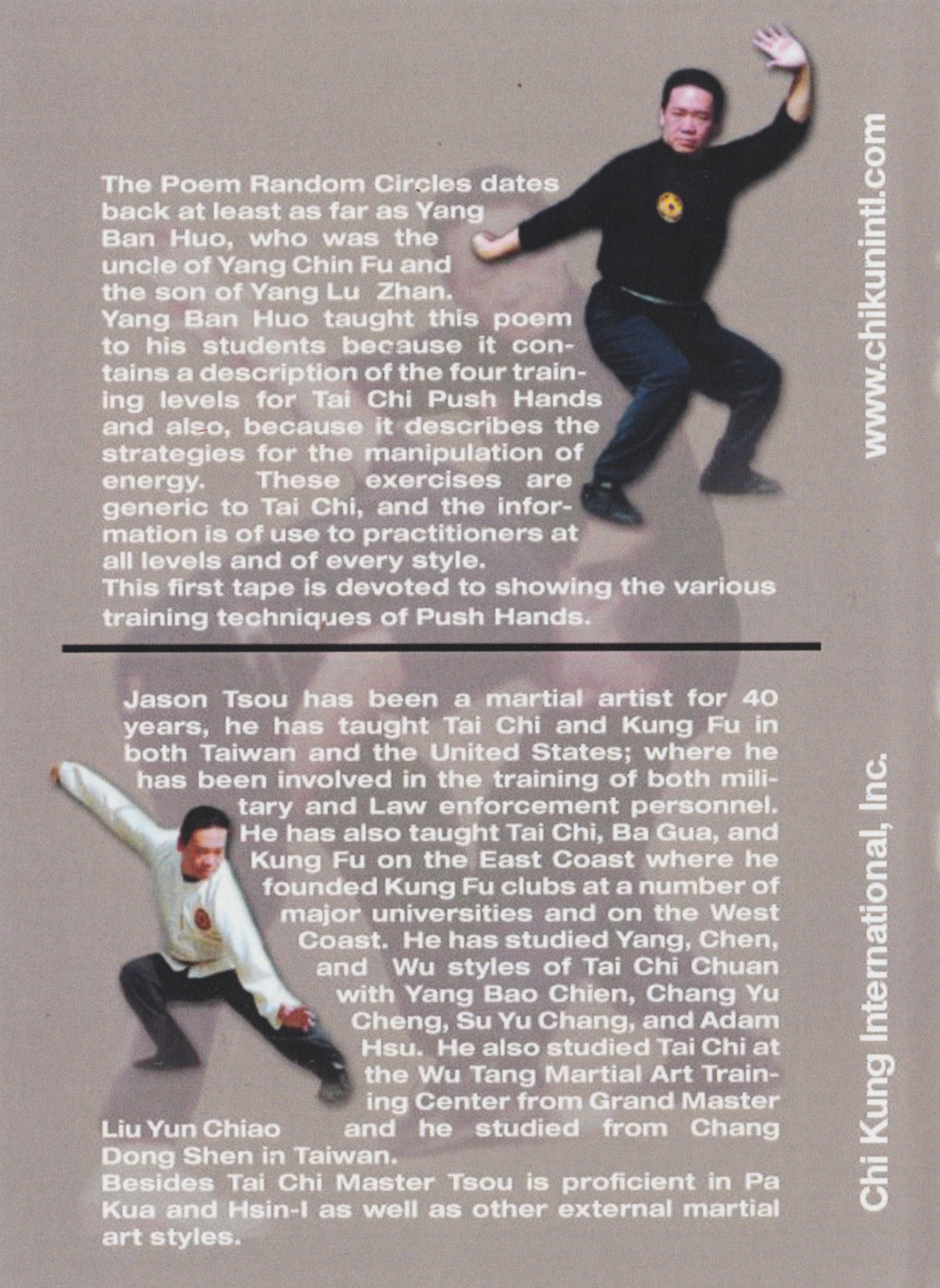 Tai Chi Push Hands: The Random Circle 2 DVD Set by Jason Tsou