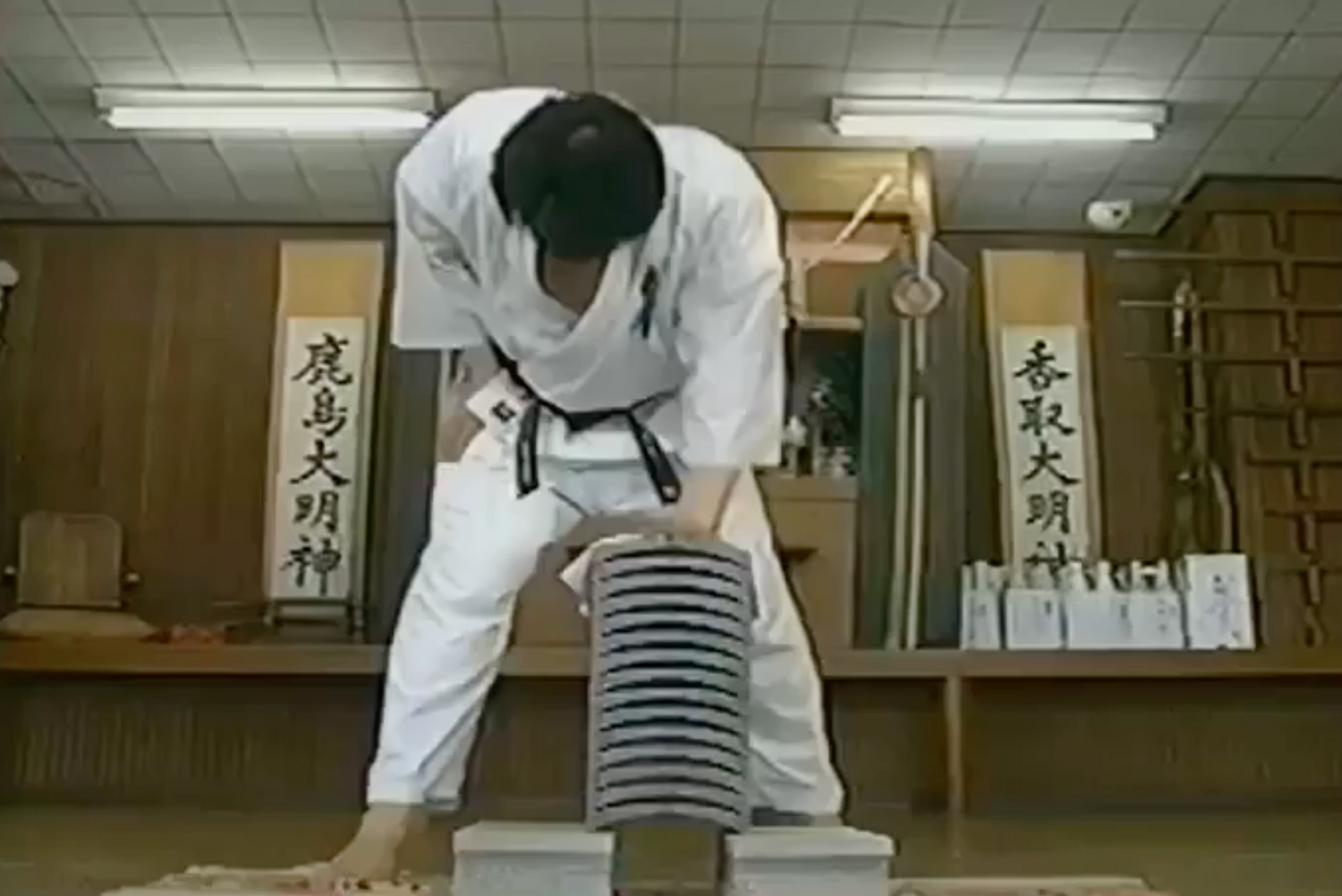 Kyokushin Karate Book & VHS by Shokei Matsui (Preowned)