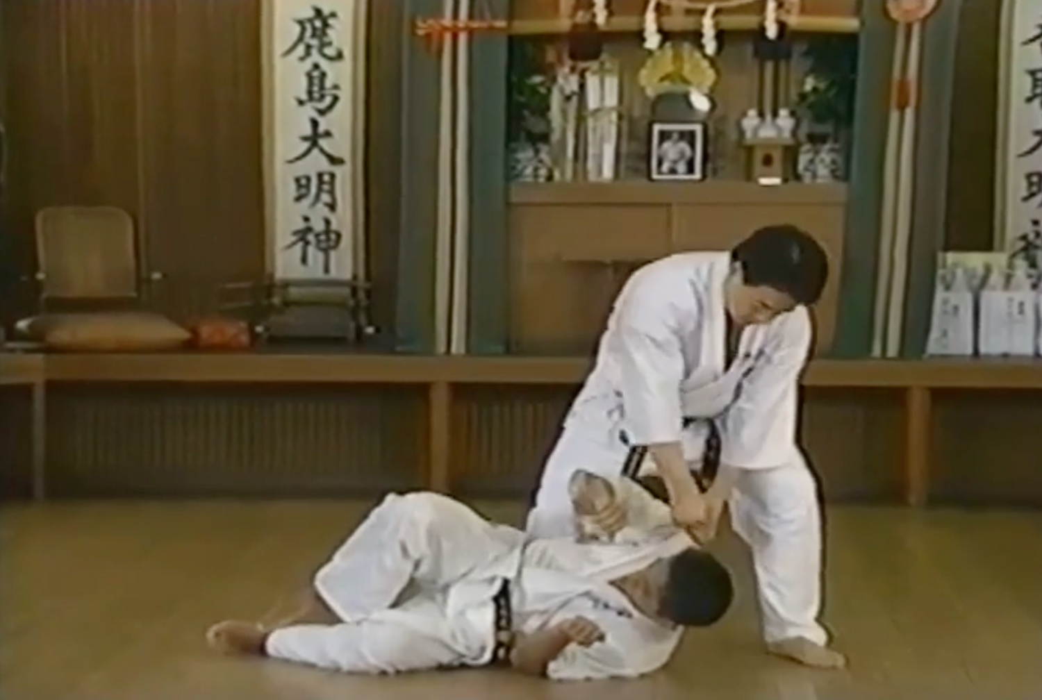 Kyokushin Karate Book & VHS by Shokei Matsui (Preowned)