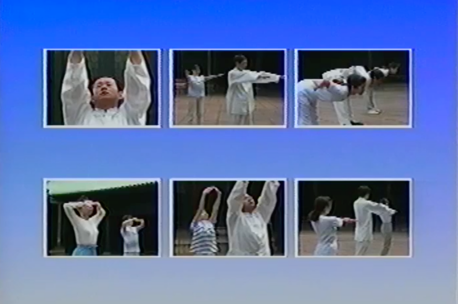 Yuan Qigong Book & VHS Set (Preowned)