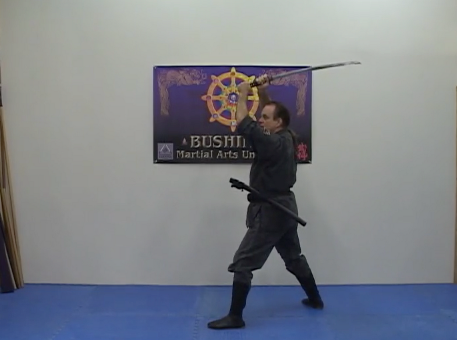 Ninja Weapons DVD 2 by Richard Van Donk