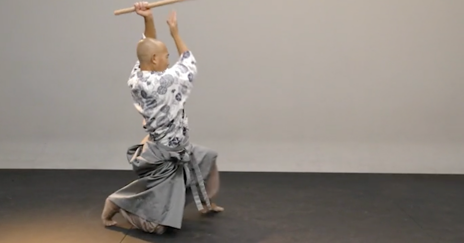 Jo - Hi-Level Basics by Sueyoshi Akeshi (On-Demand)