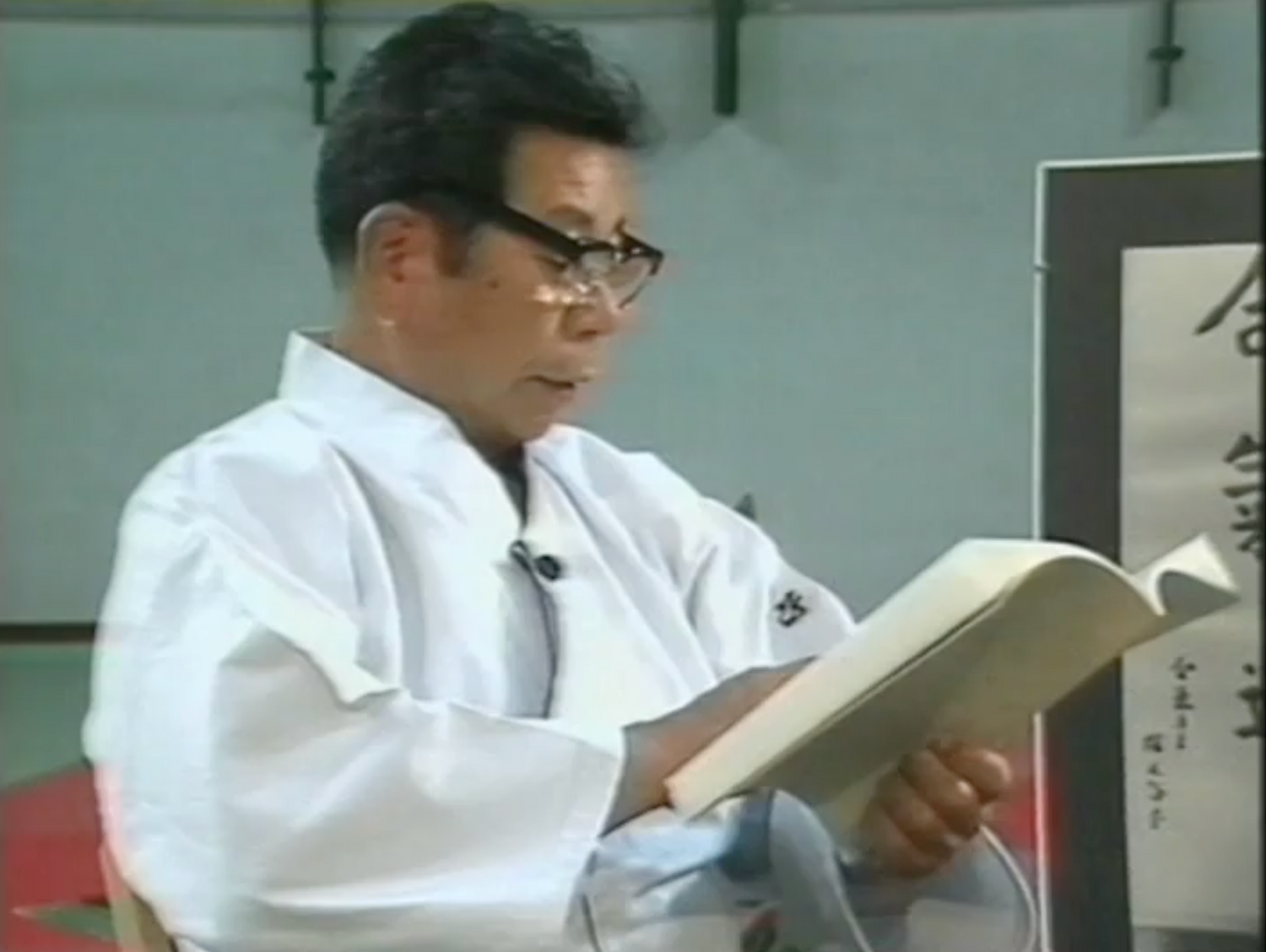 Budo by Morihiro Saito (On Demand)