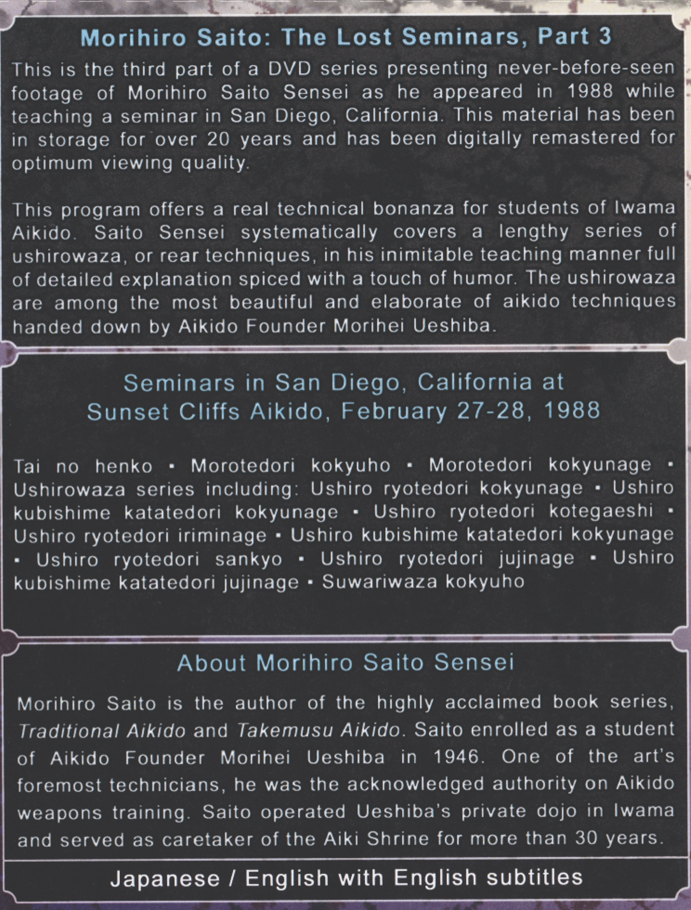 Lost Seminars 3: San Diego 1988 by Morihiro Saito (On Demand)