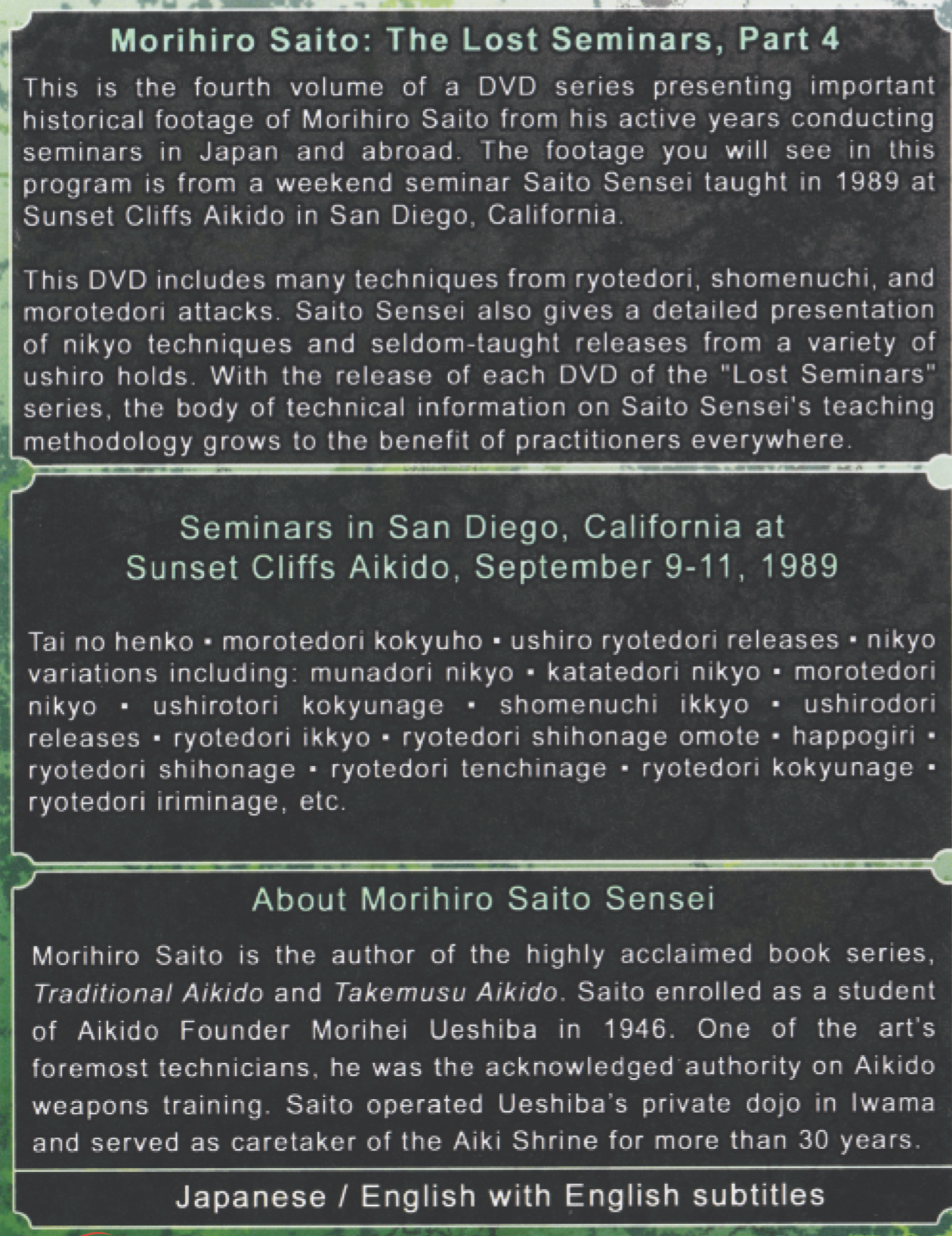Lost Seminars 4: San Diego 1989 by Morihiro Saito (On Demand)
