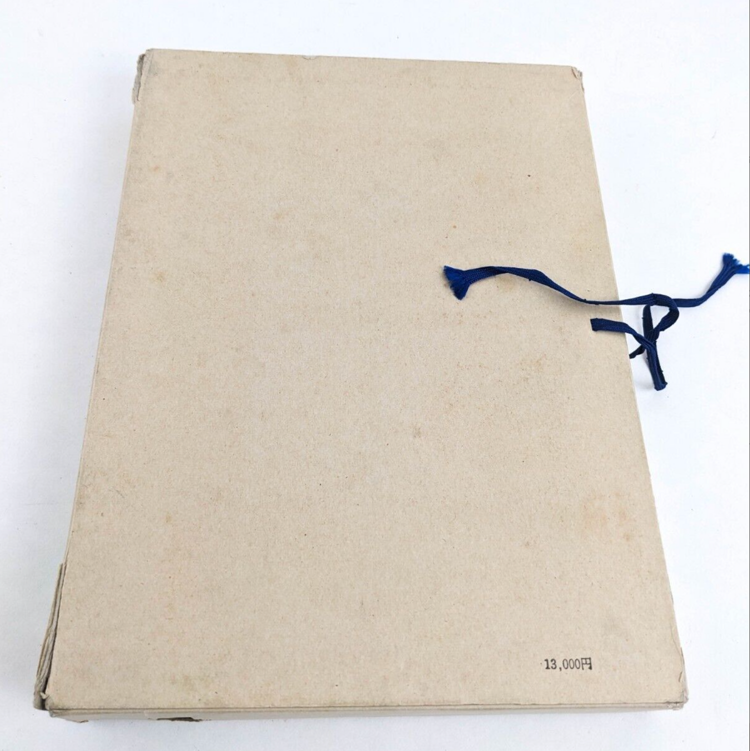 Budo Training in Aikido Book by Morihei Ueshiba (Preowned)