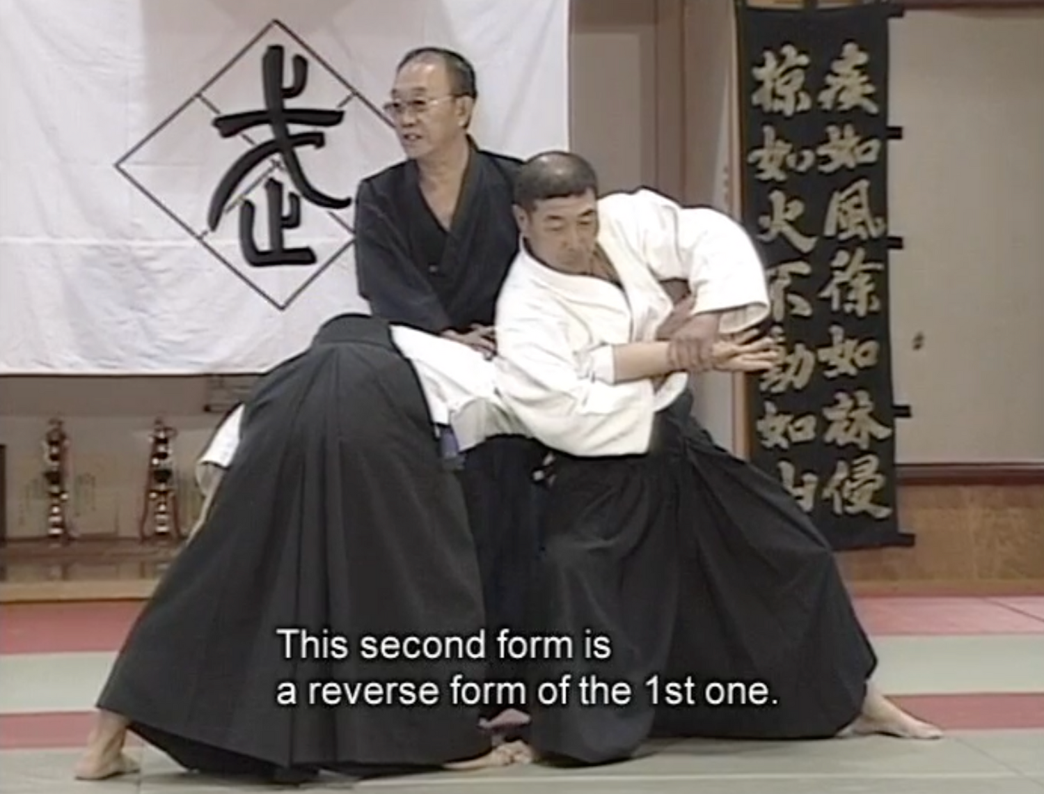 Daito Ryu Aikijujutsu: Técnicas Ikkajo Ura DVD 2