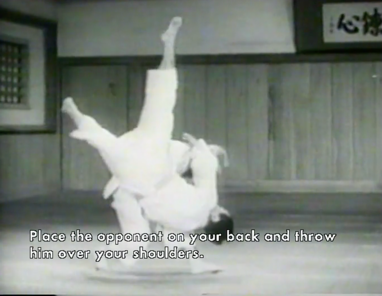 The Essence of Judo DVD with Kyuzo Mifune