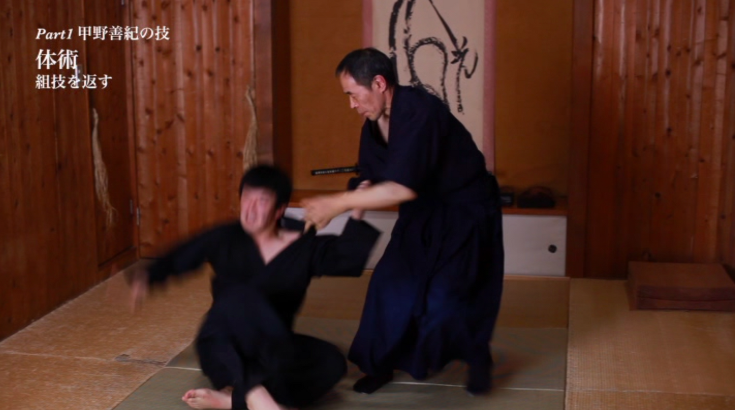 Yoshinori Kono Technique & Theory 2013 (Region 2 DVD)