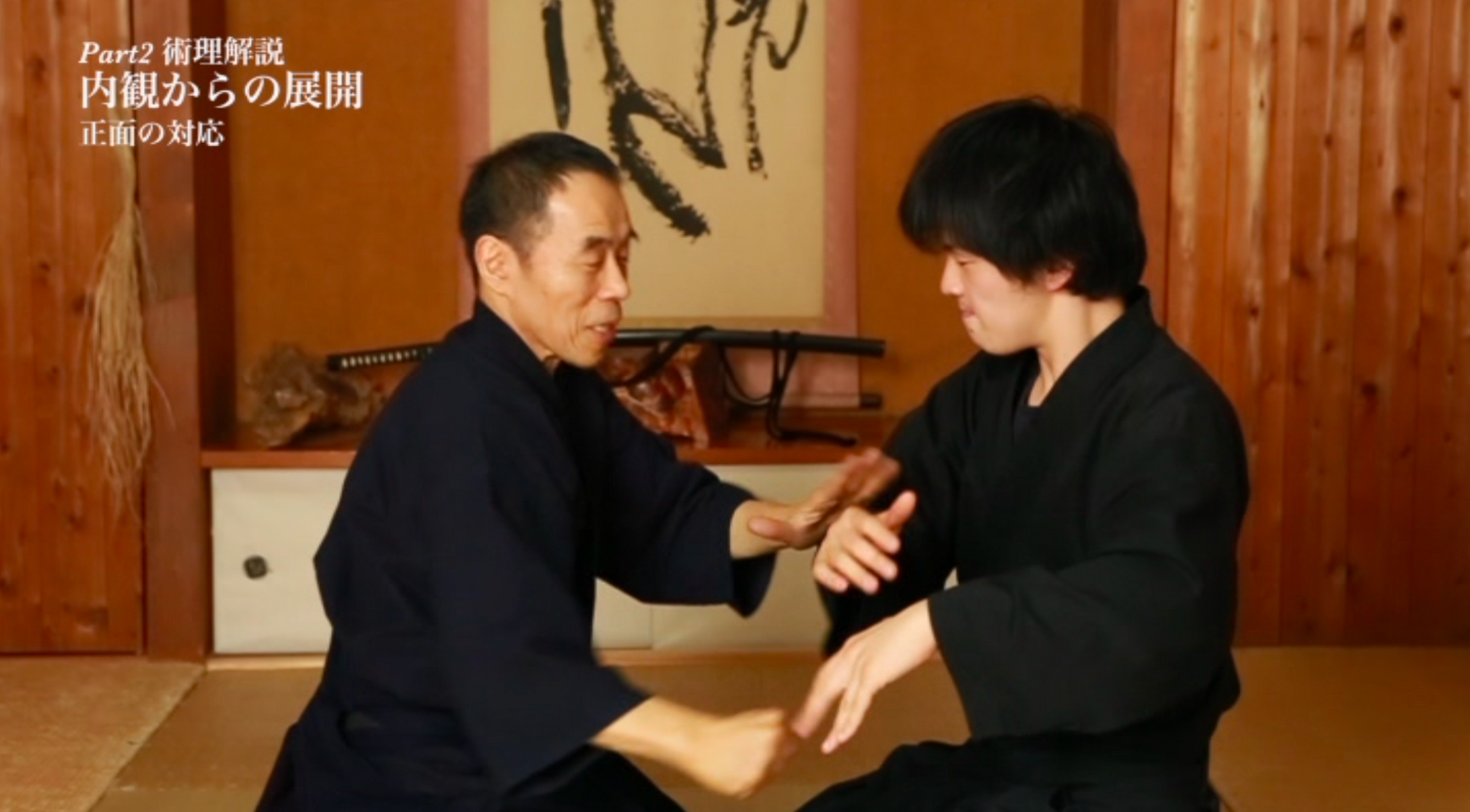 Yoshinori Kono Technique & Theory 2014 (2 DVD Set)