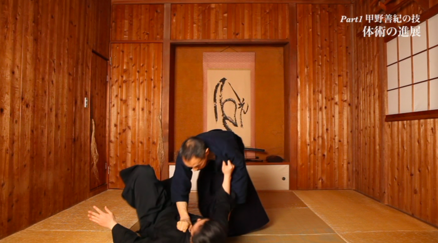 Yoshinori Kono Technique & Theory 2015 (2 DVD Set)