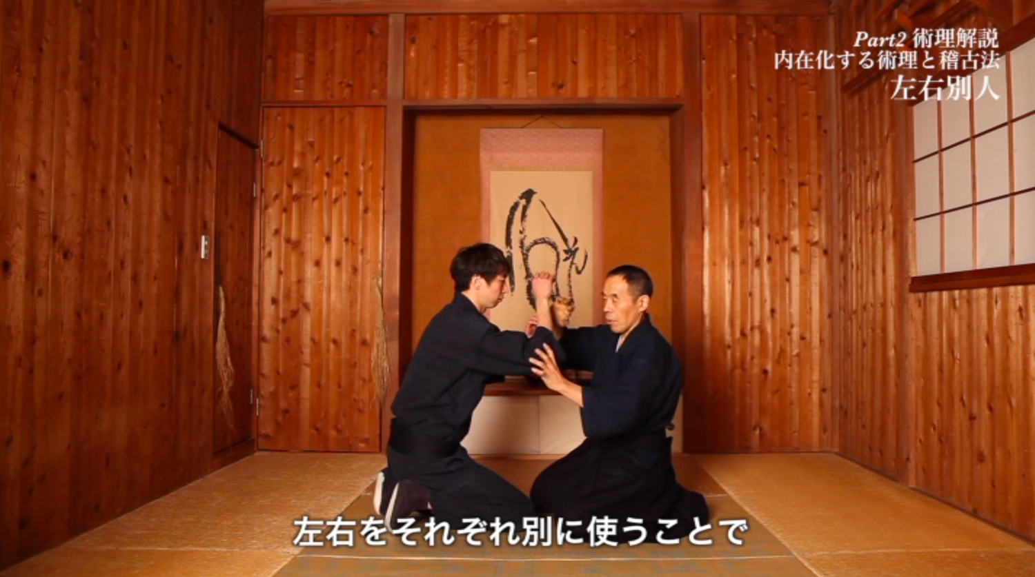 Yoshinori Kono Technique & Theory 2015 (2 DVD Set)