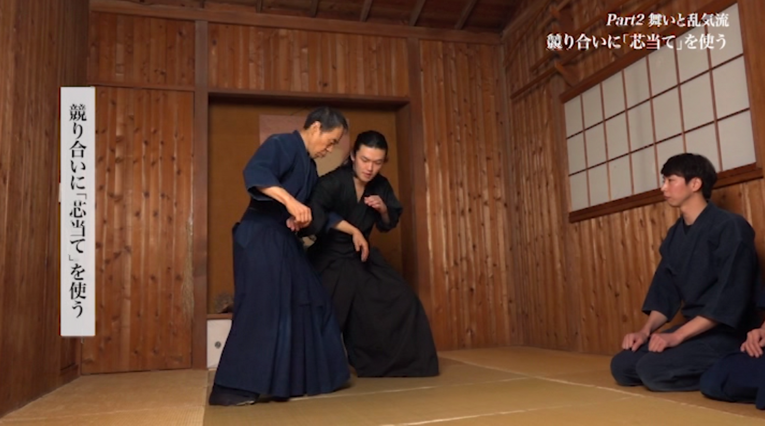 Yoshinori Kono Technique & Theory 2018 (2 DVD Set)