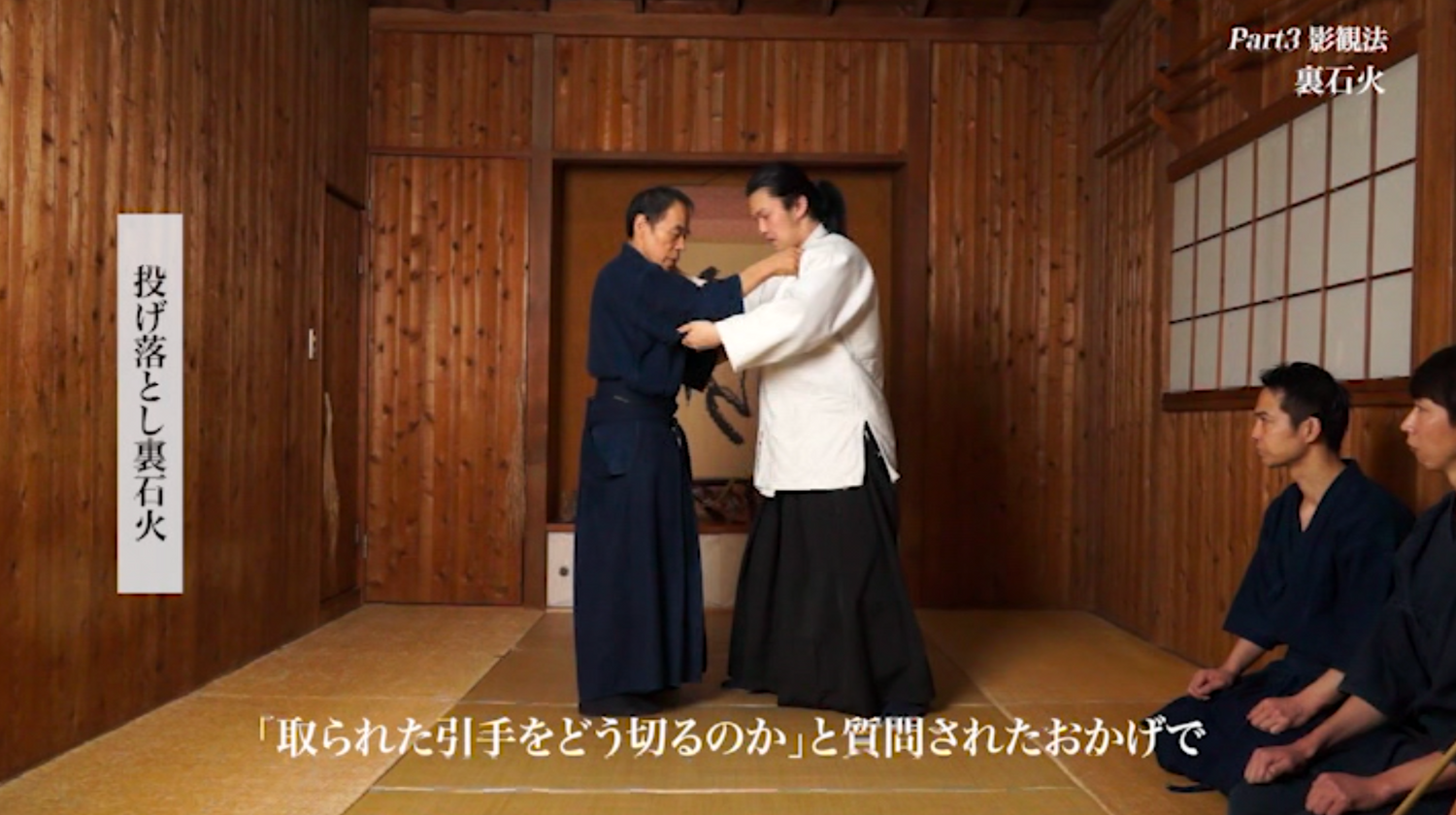 Yoshinori Kono Technique & Theory 2018 (2 DVD Set)