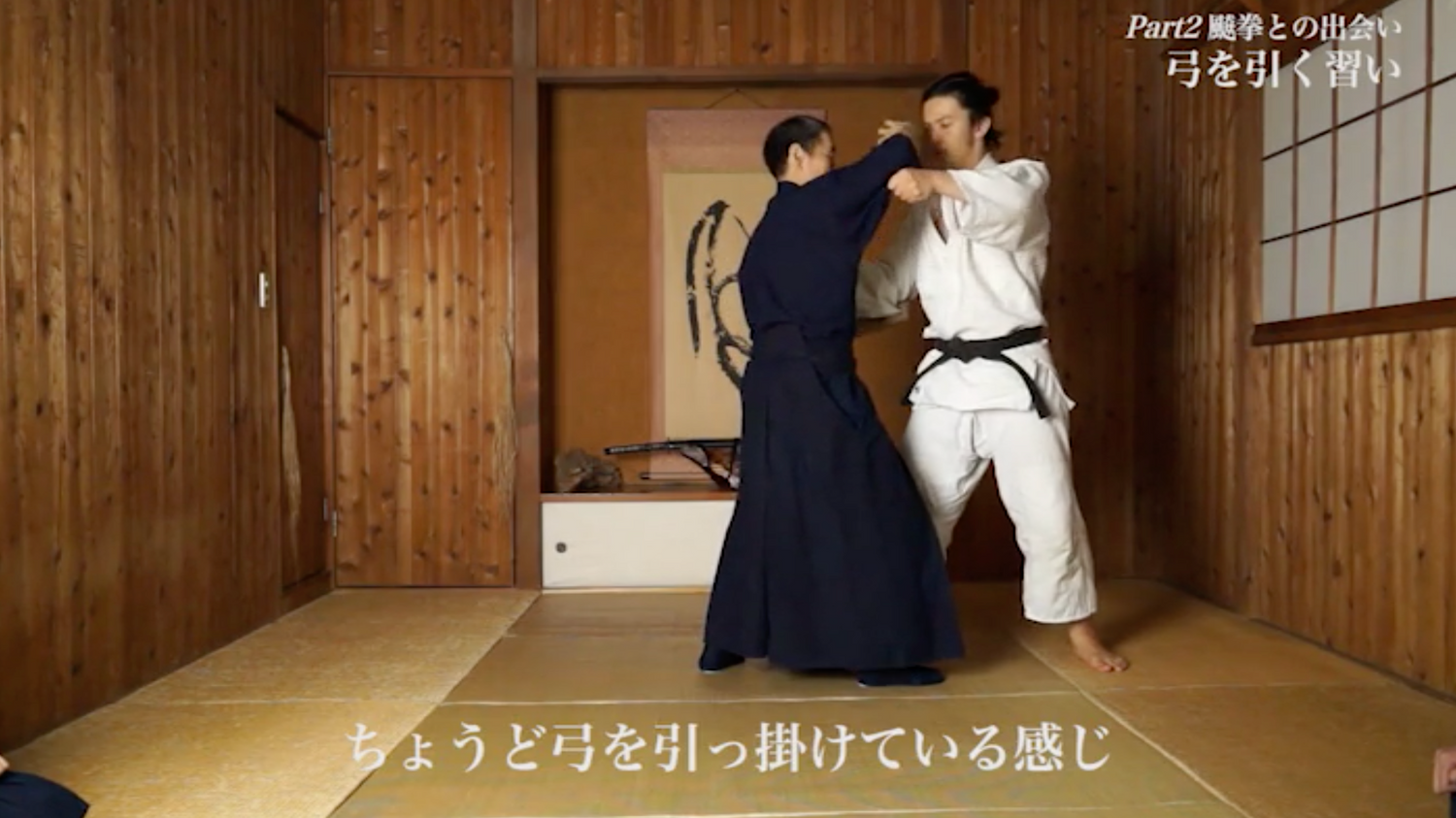 Yoshinori Kono Technique & Theory 2016 (2 DVD Set)