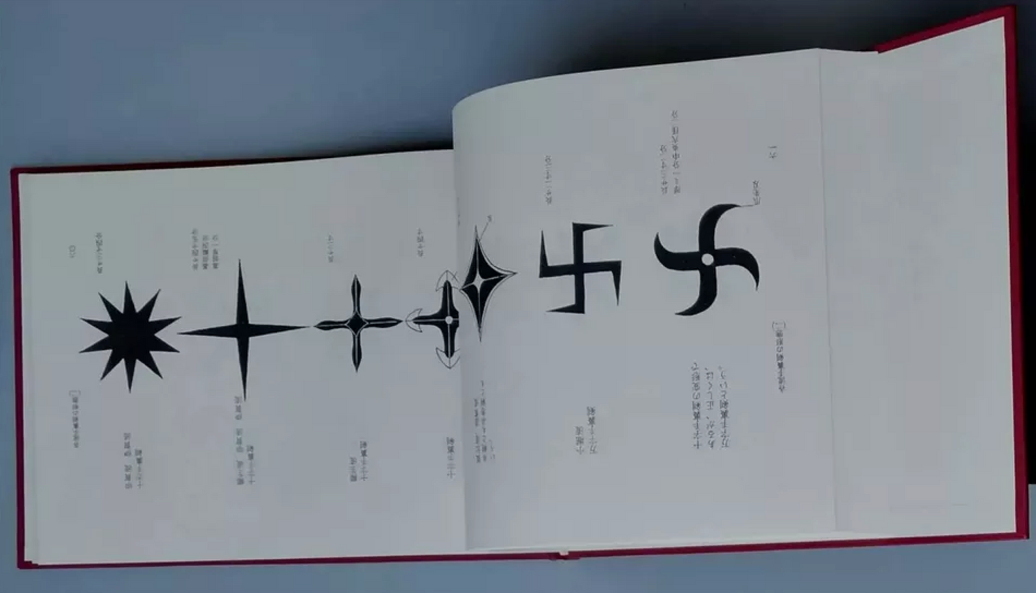 Collected Works of Seiko Fujita 4 Book Set (Hardcover) (Preowned)