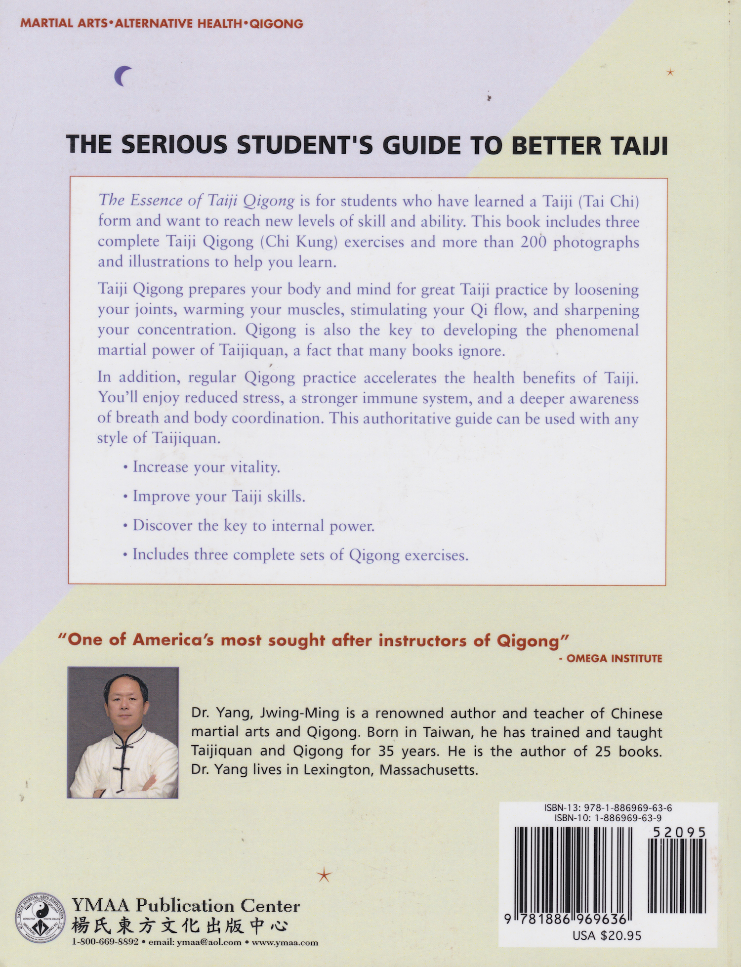The Essence of Taiji Qigong: The Internal Foundation of Taijiquan Book by Dr Yang, Jwing-Ming (Preowned)