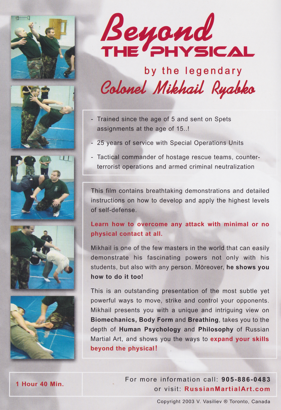 Systema - Beyond the Physical DVD by Mikhail Ryabko