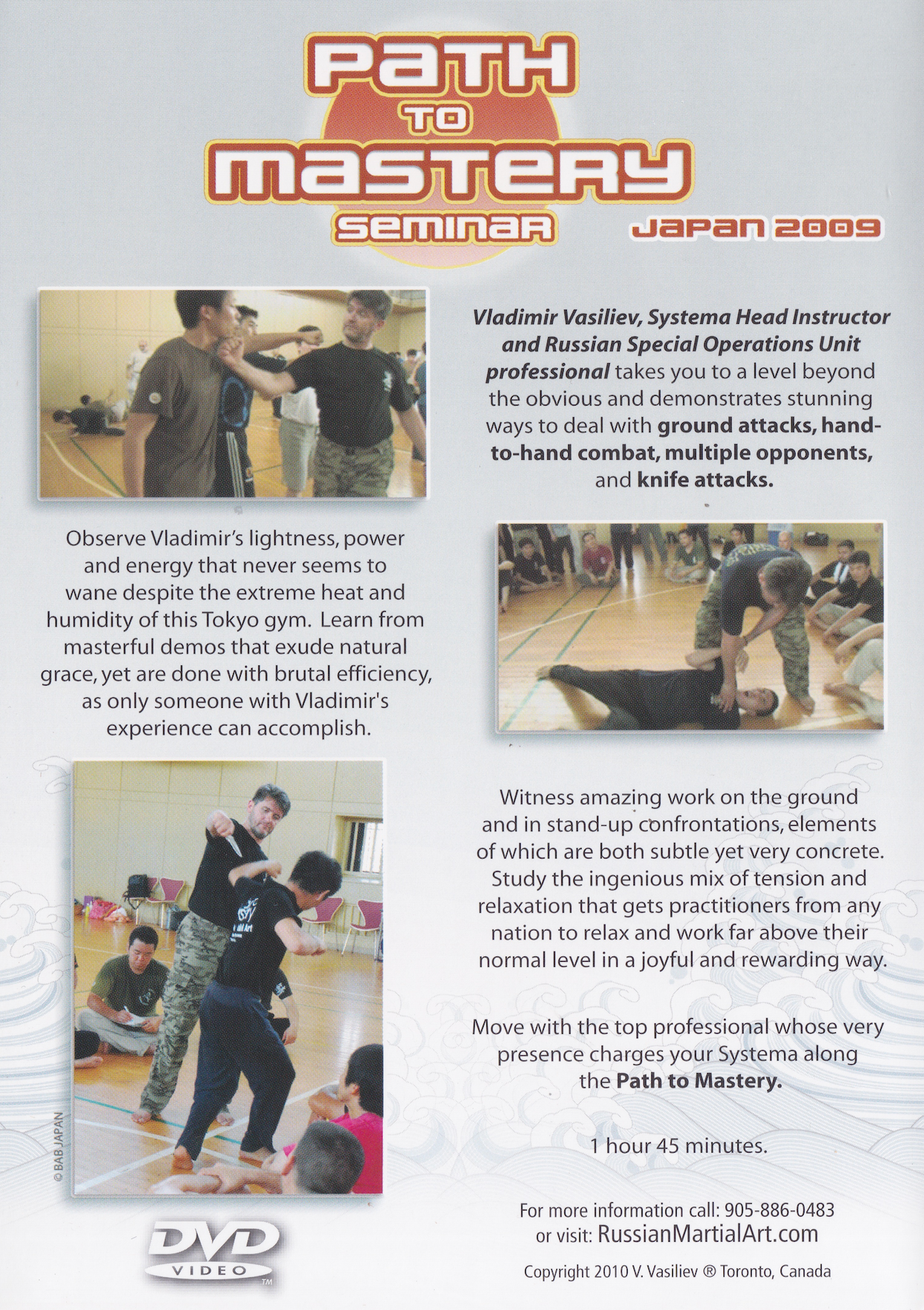 Systema Path to Mastery Japan Seminar 2009 DVD by Vladimir Vasiliev