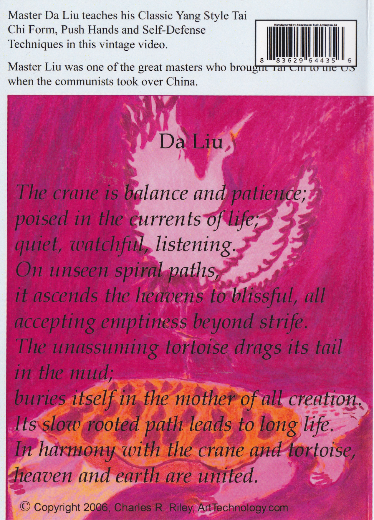 Yang Style Tai Chi Chuan Push Hands DVD by Da Liu (Preowned)