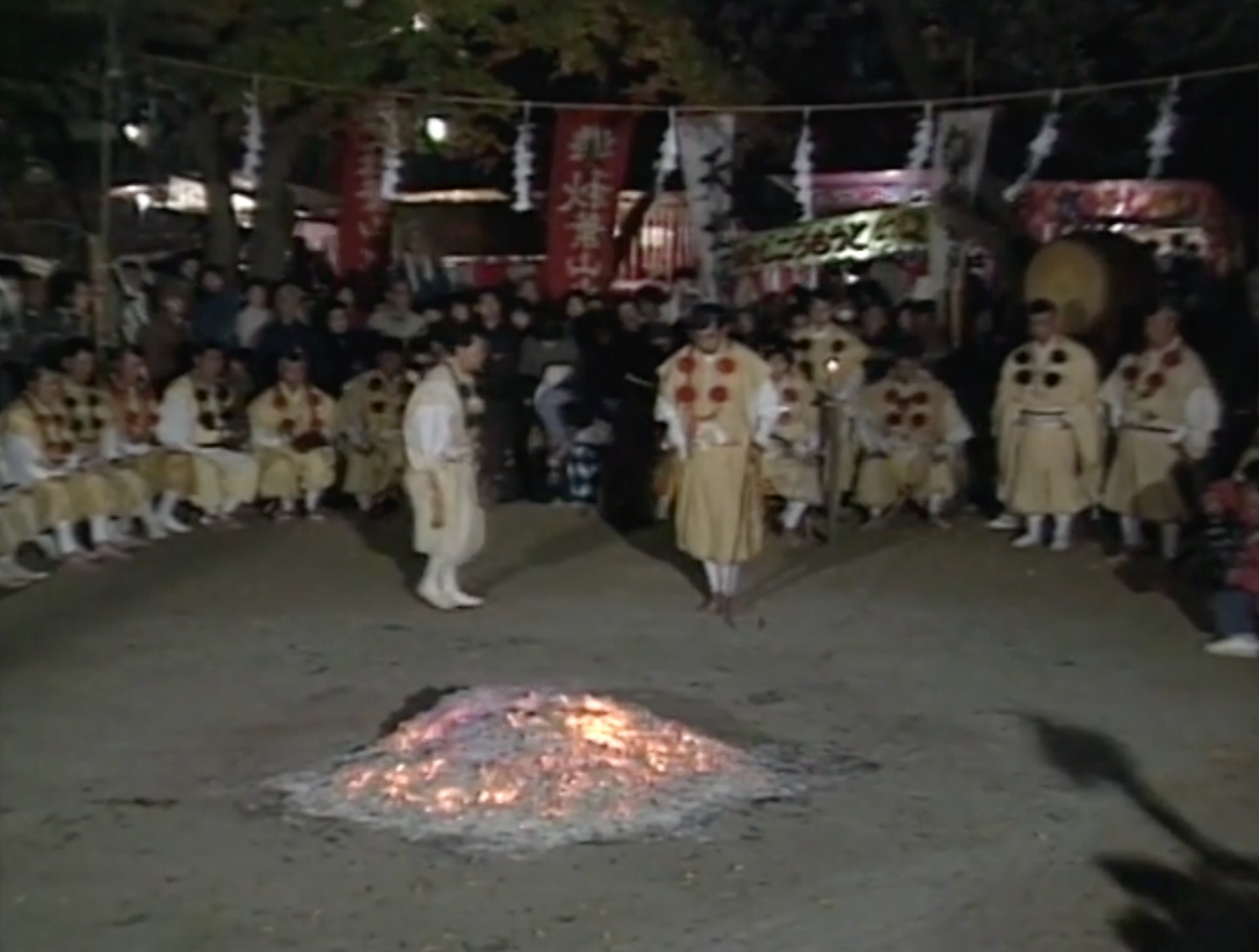 Shugendo Mysteries: Yamabushi Fire Festival DVD
