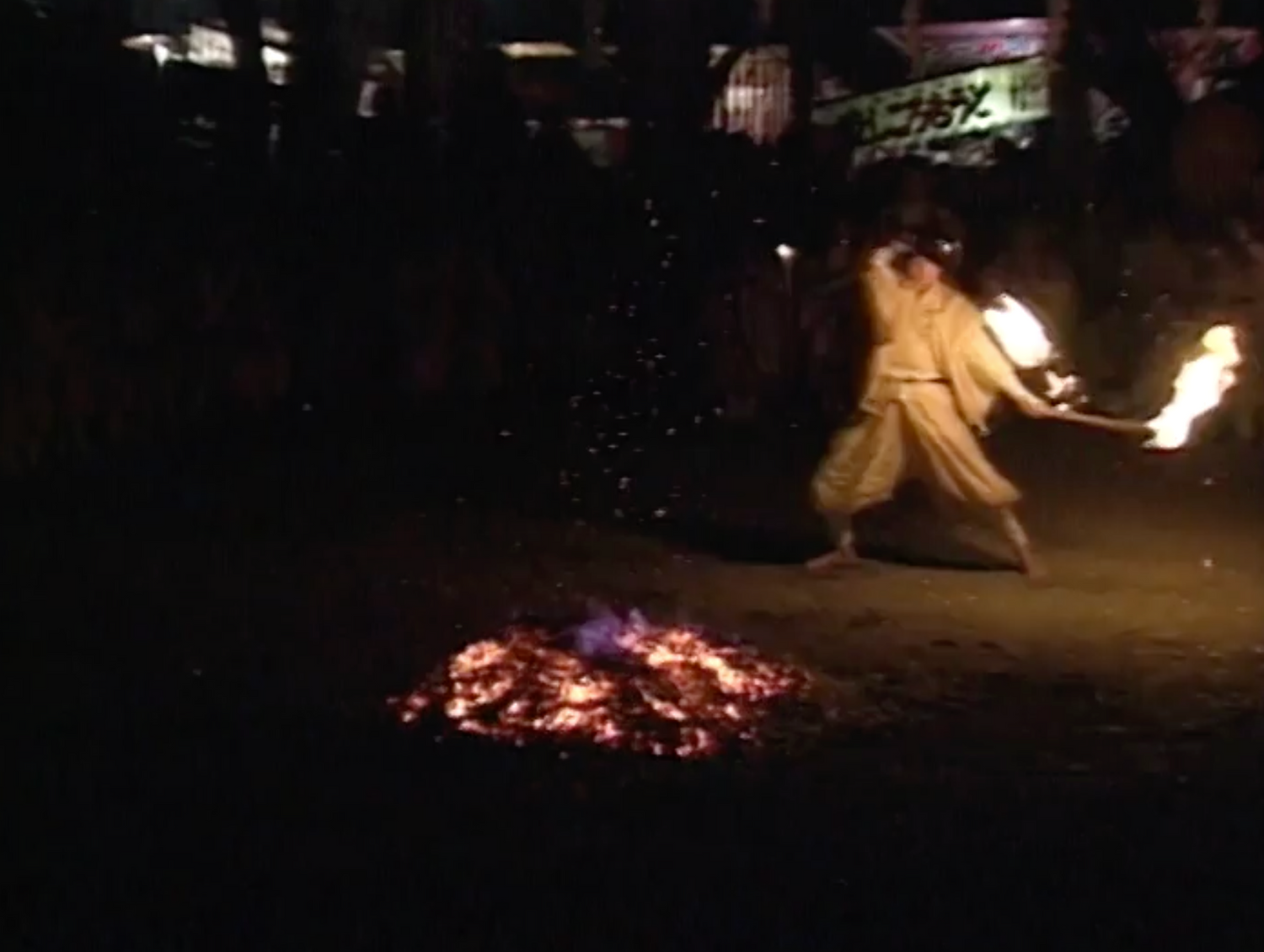 Shugendo Mysteries: Yamabushi Fire Festival DVD