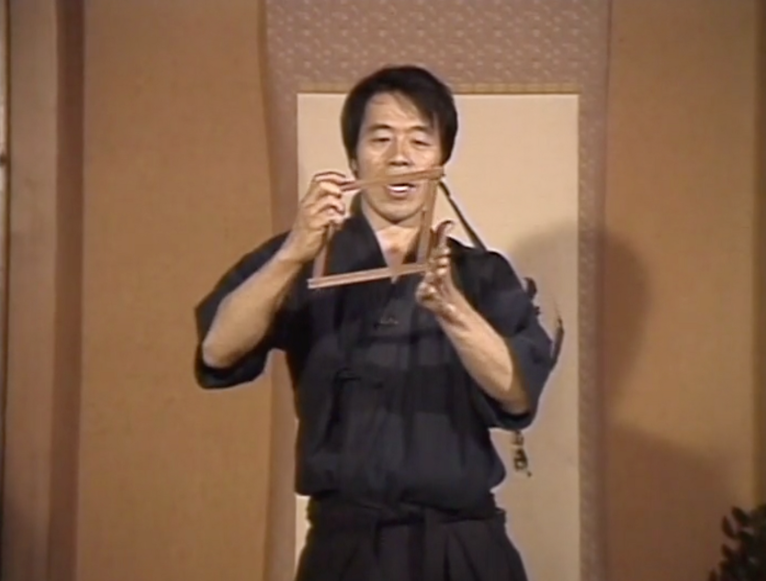 Shoseikan Martial Arts Techniques DVD by Yoshinori Kono (Preowned)