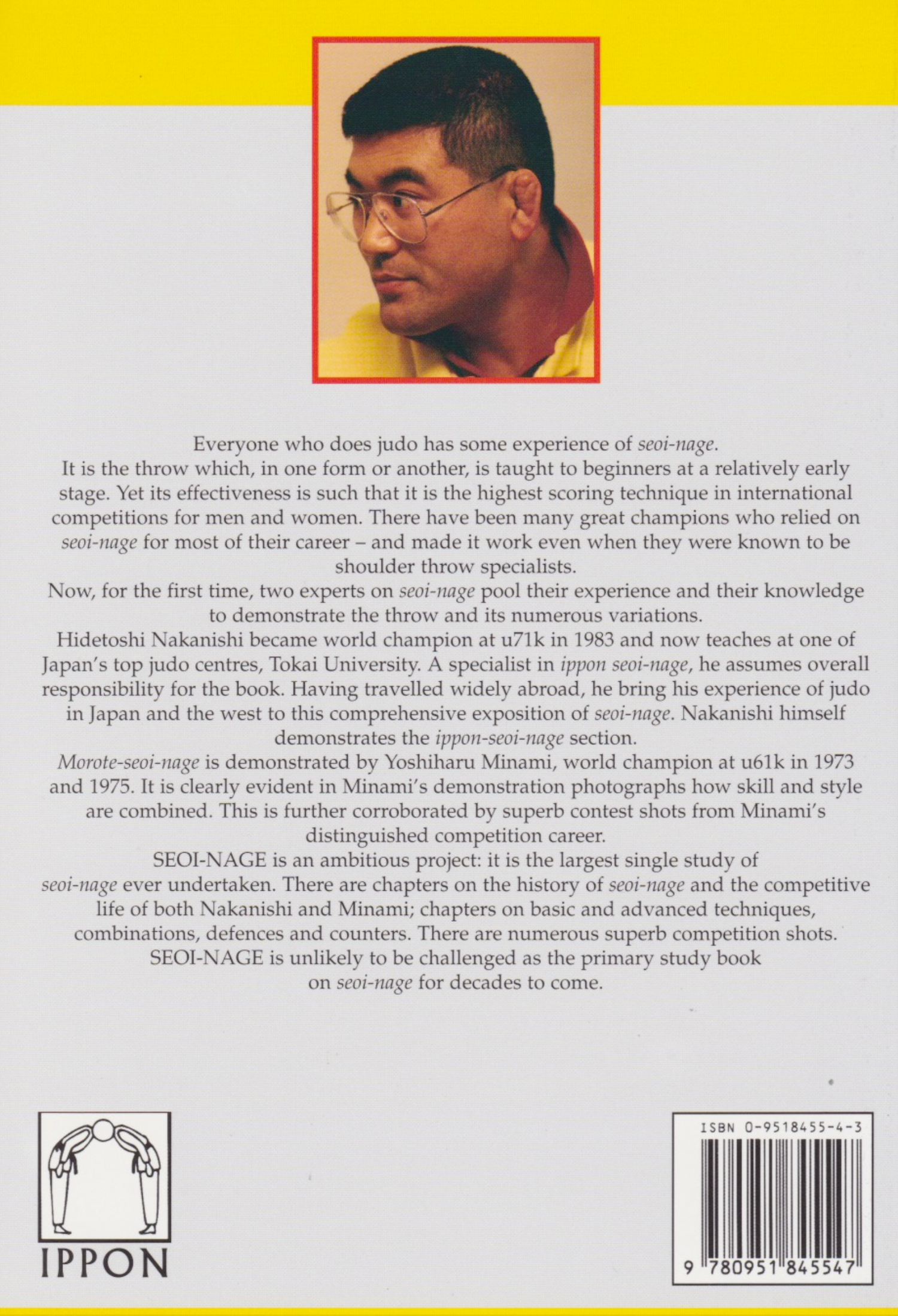 Seoi-Nage (Judo Masterclass Series) Book by Hidetoshi Nakanishi