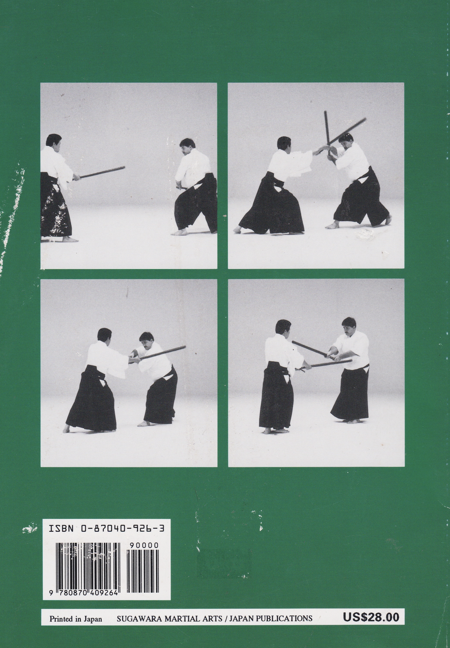 Shinkage Ryu Sword Techniques Book 2 by Tadashige Watanabe (Preowned)